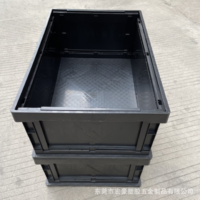 Hộp ngăn Esd Hộp carton lưu thông cho PCB màu đen Nhựa ESD điện tử Gói và lưu trữ chống tĩnh điện Chấp nhận